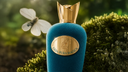 The Butterfly and the Velvet: What the Sospiro Bottle Is Telling You